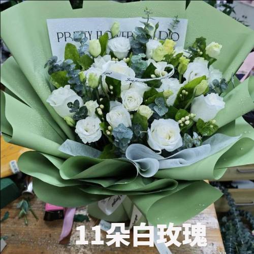 江门花店