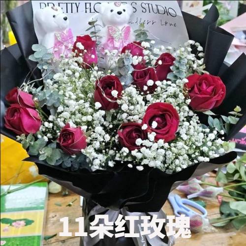 江门花店